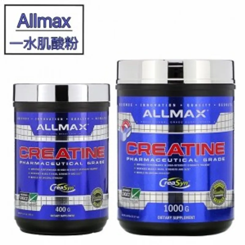 Allmax Creatine 肌酸粉 400g
