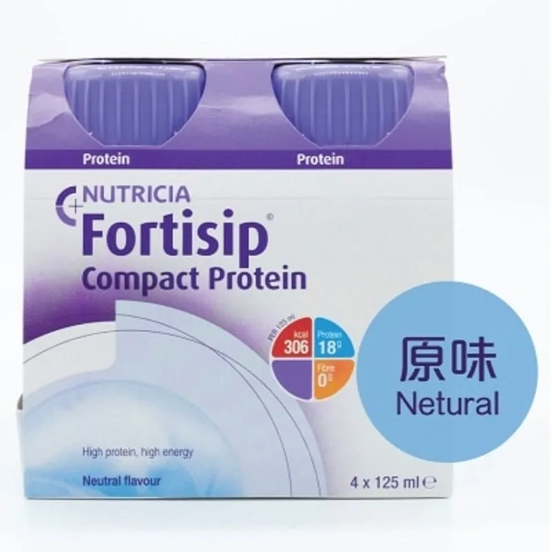 NUTRICIA FORTISIP 營保健癌症專用營養奶原味125毫升X4