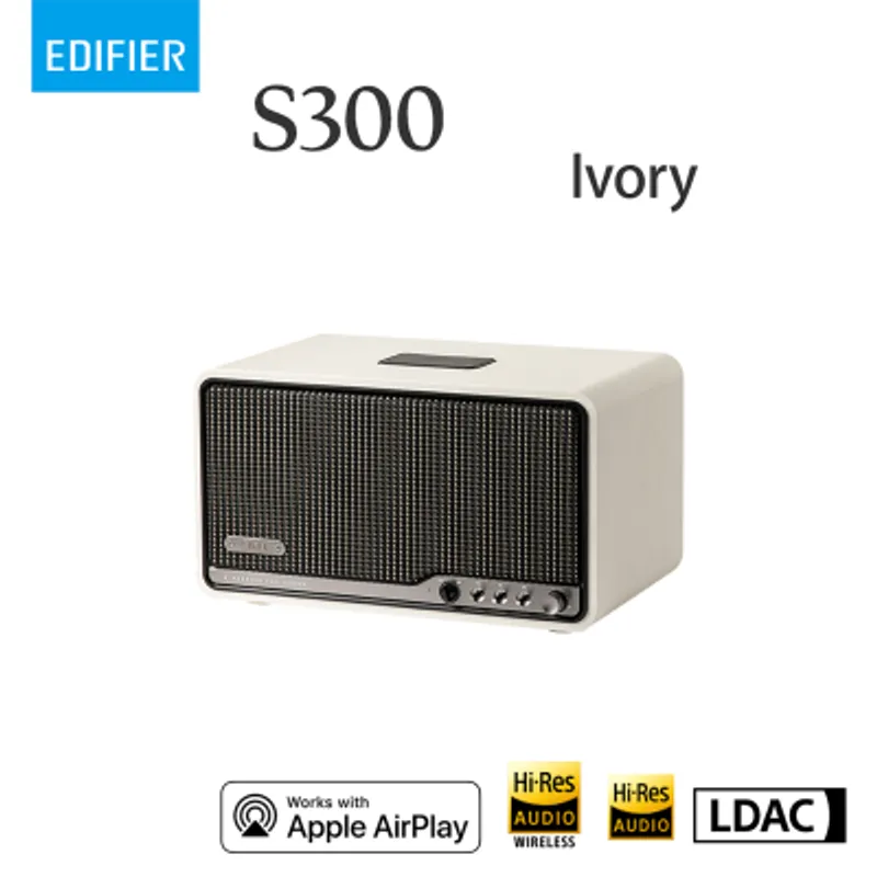 EDIFIER 漫步者 S300 Hi-Fi 一體式旗艦音箱