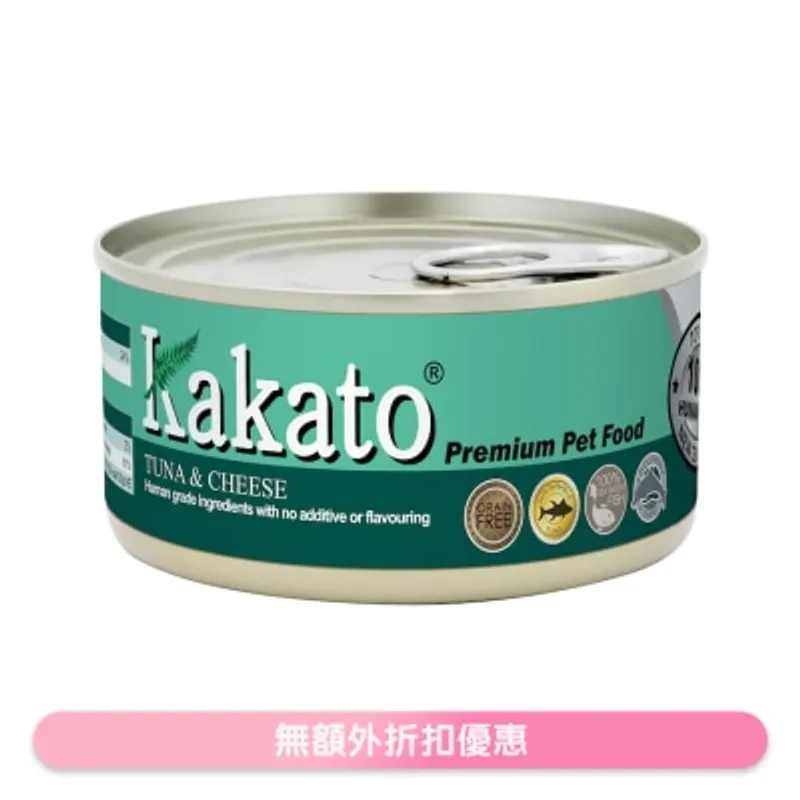 吞拿魚、芝士(170g)貓犬適用 - KAKATO 貓狗鮮食罐