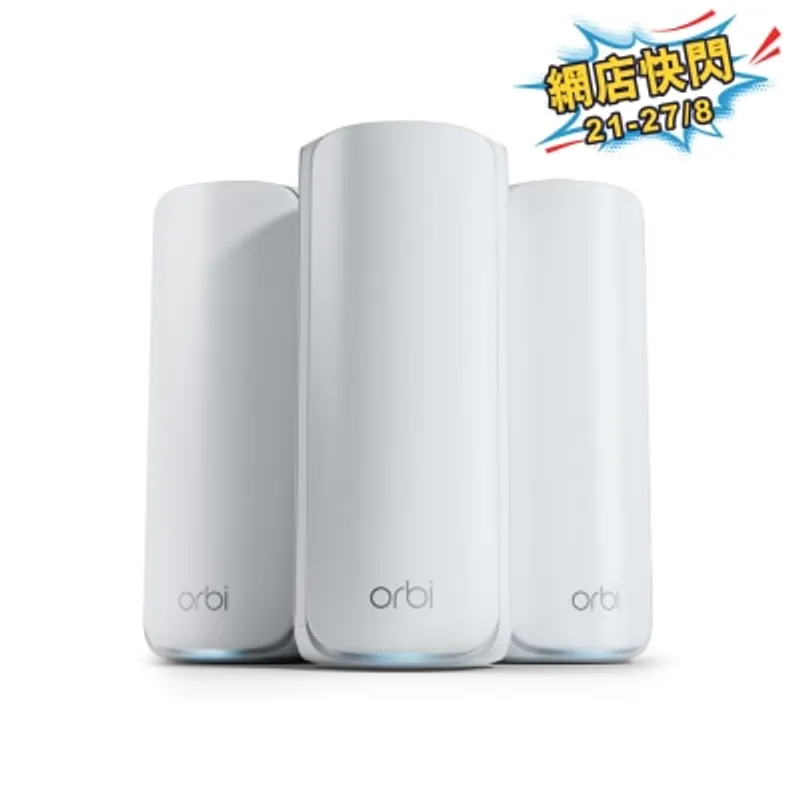 NETGEAR Orbi RBE773 BE11000 三頻 WiFi 7 無線系統 3件裝