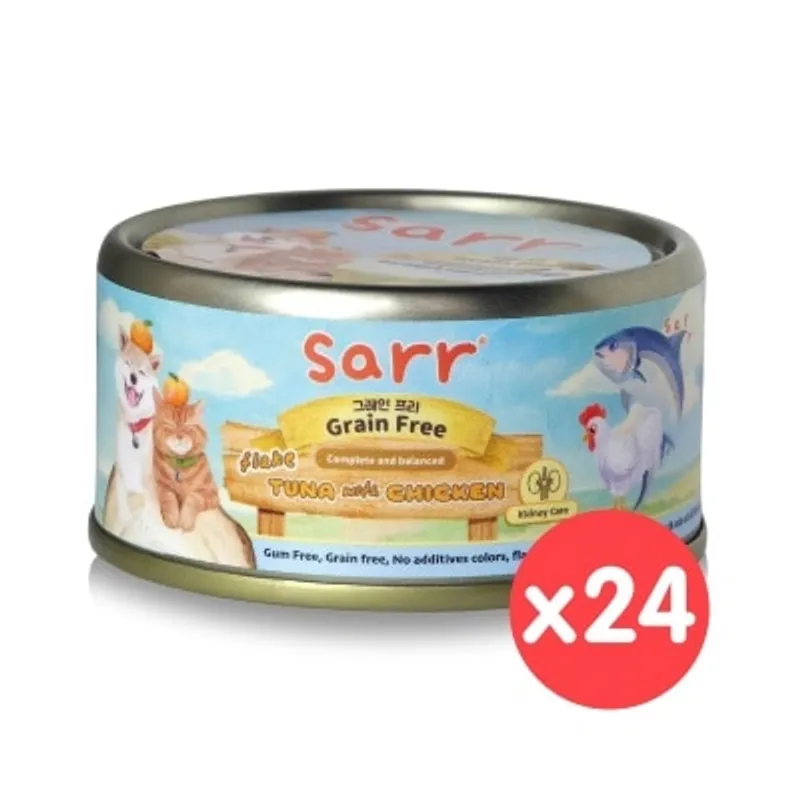 SARR 全齡貓狗罐(肉絲湯汁)腎臟護理(吞拿魚．雞胸肉．雞湯) (80g x 24) #250130