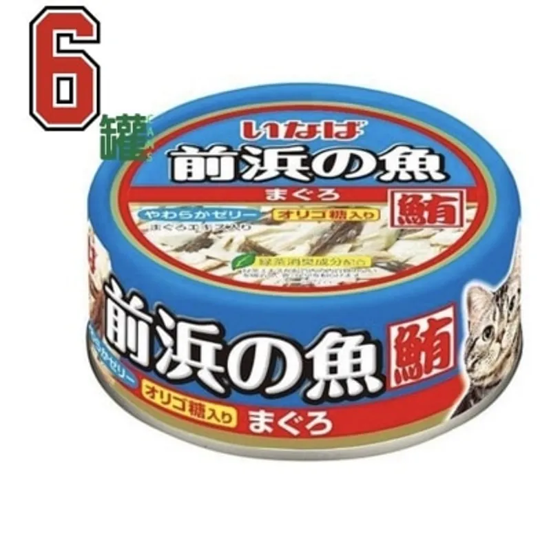 INABA [前浜の魚] 吞拿魚+鰹魚 (115gx6)貓罐頭 IWF-151x6