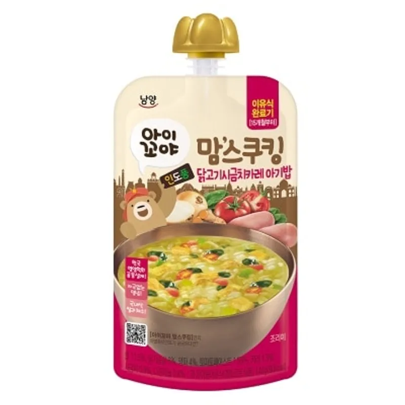 NAMYANG 即食寶寶粥(咖哩菠菜雞肉)增量裝