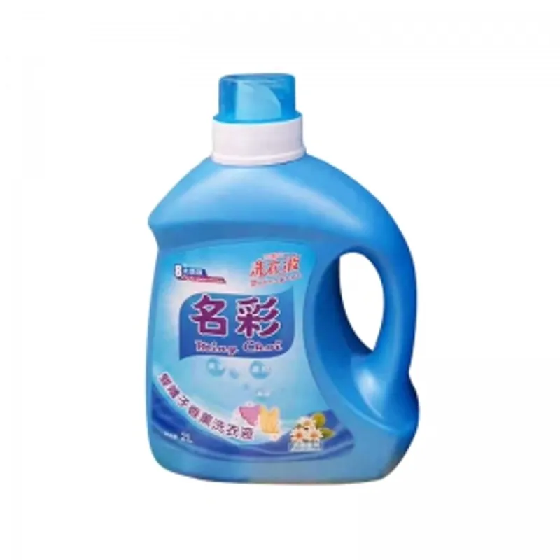 【新品特惠】名彩雙離子香薰洗衣液2L
