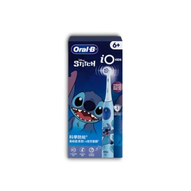 Oral-B IO kids CherriO 牙刷