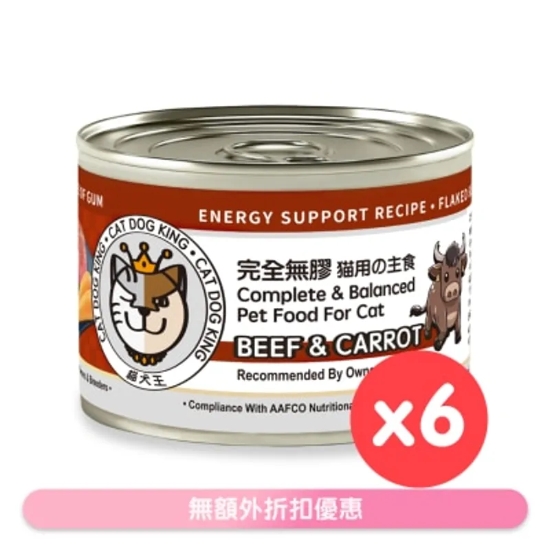 貓犬王 [6罐裝]牛肉+紅蘿蔔湯罐 (貓用) 170g x6 220498