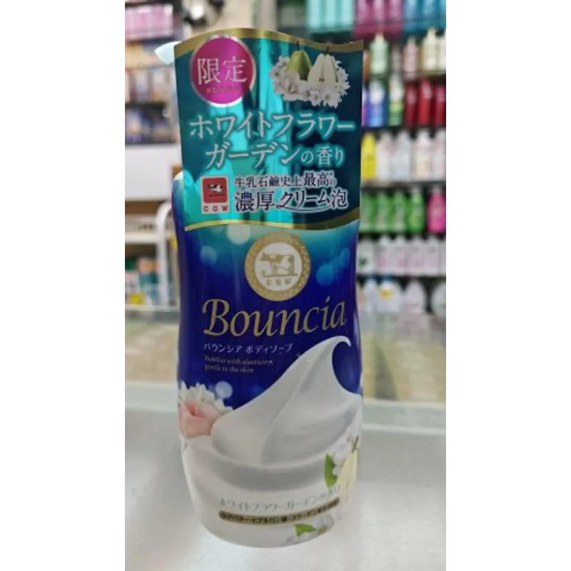 Bouncia Cow牛奶沐浴露480ml(梨花味)