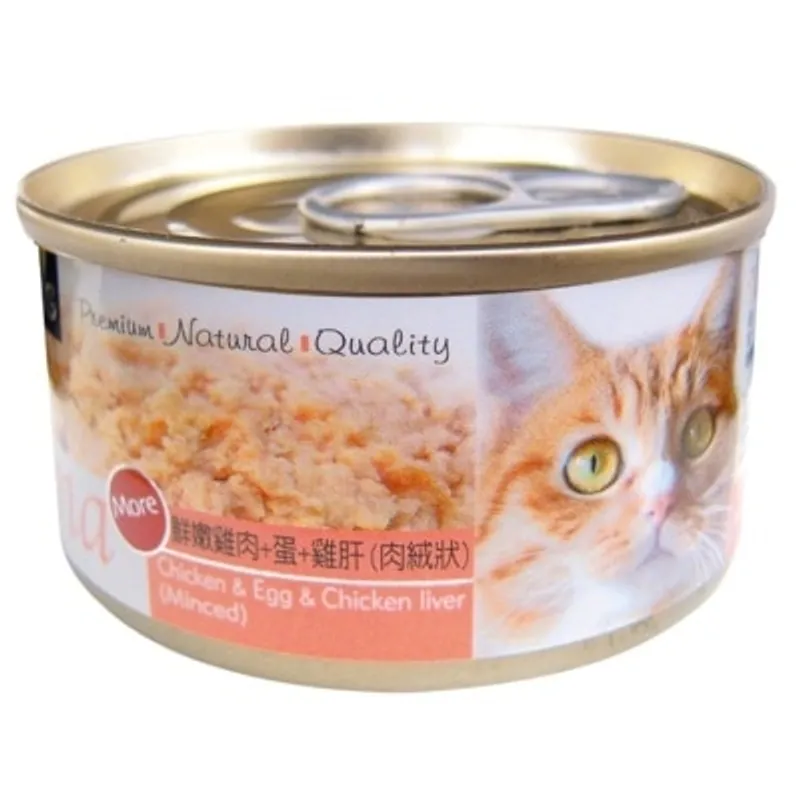 種子 鮮嫩雞肉+蛋+雞肝 *肉絨狀* (70g) 貓罐頭 826484