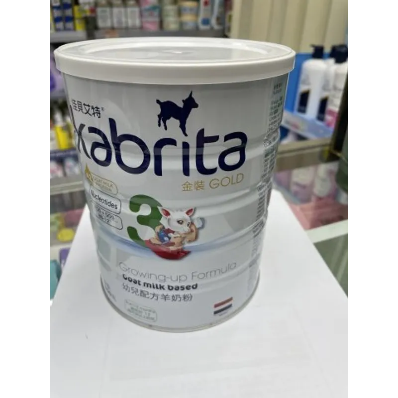 Kabrita(佳貝艾特)金裝羊奶粉3段800g