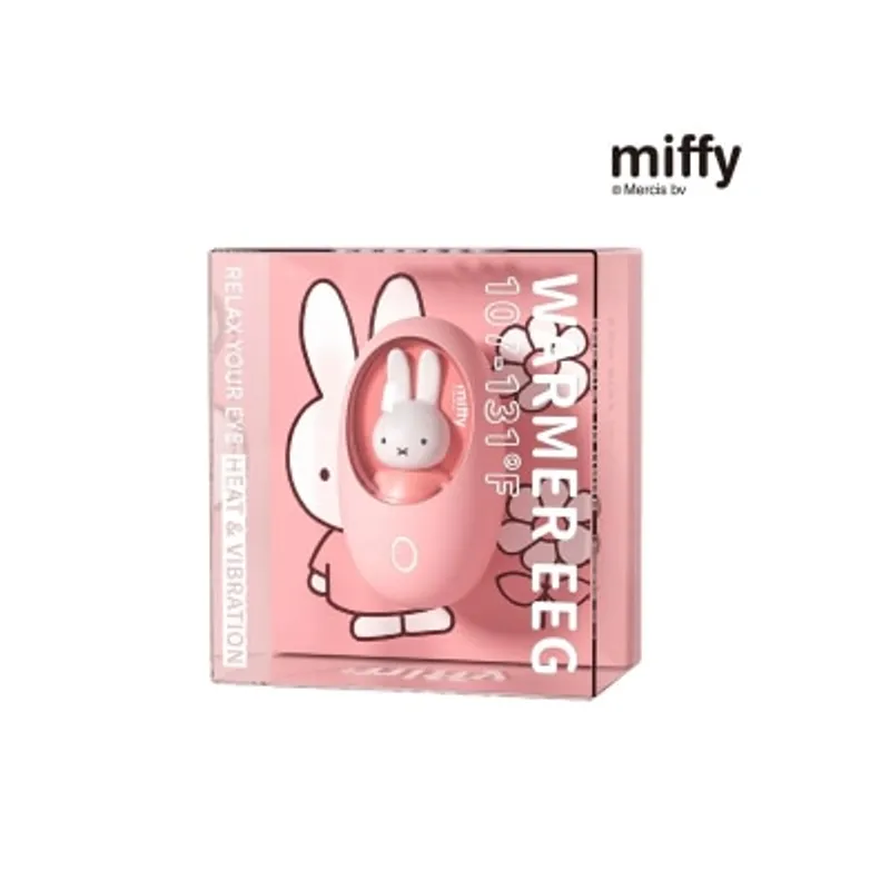 miffy MM03-S 熱敷震動護眼 暖手器