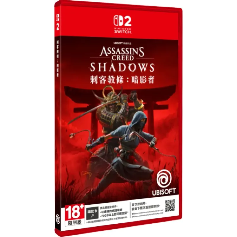 NS2 刺客教條：暗影者 Assassin's Creed Shadows [鑰匙卡] 中/英/日文 版