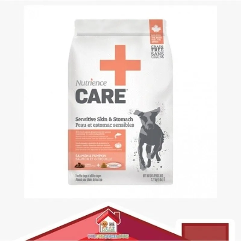 Nutrience CARE - 過敏皮膚及腸胃配方 狗乾糧 5lb