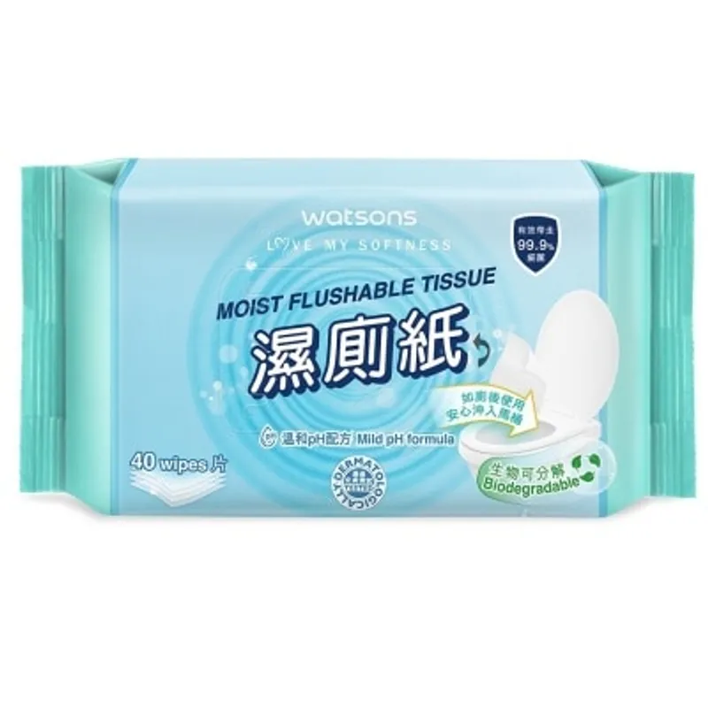屈臣氏 濕廁紙 (40片X3包) - 新舊包裝隨機發送