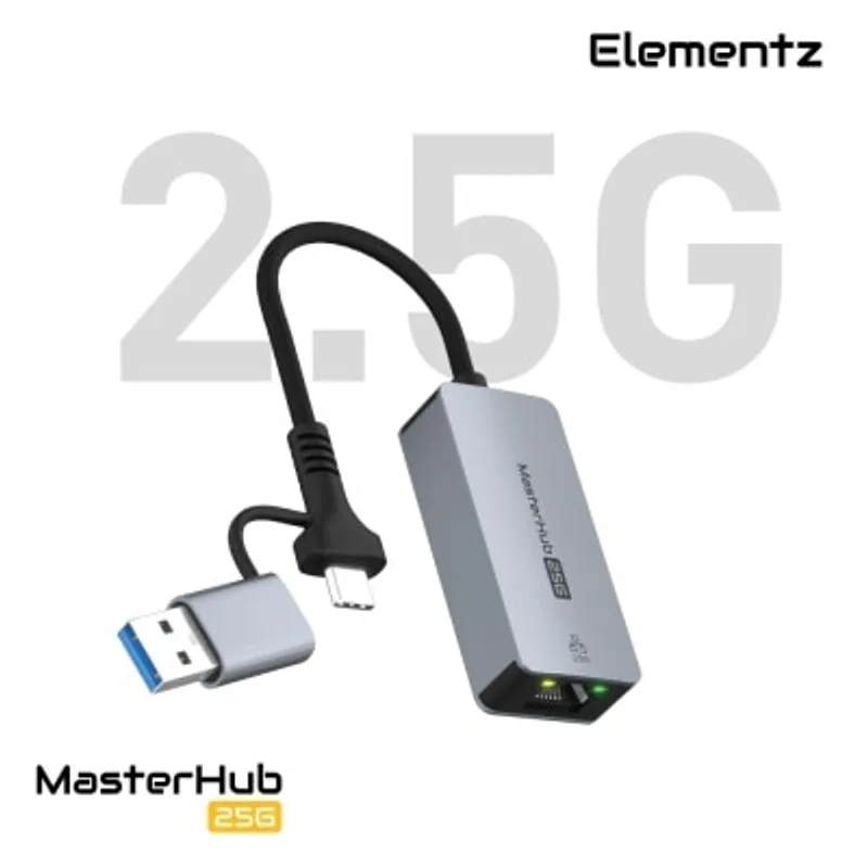 Elementz MasterHub 25G 2.5G 雙頭高速有線網卡轉接器