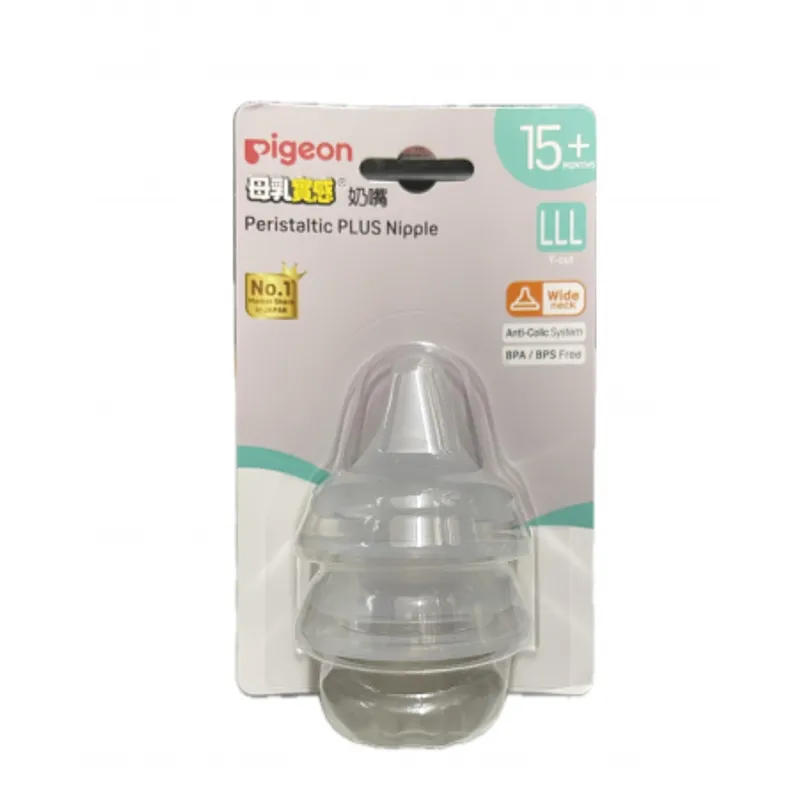 第三代母乳實感寬口奶嘴（3L碼）