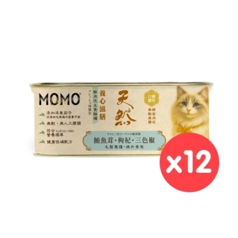 MOMOCARE [12罐]萌寵守護｜養心滋膳・溫燉 × 天然 鮪魚茸・枸杞・三色椒 肉泥營養主餐 (110g X12) 貓罐 10708