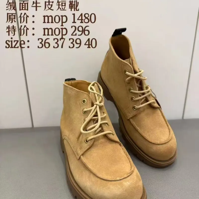 KLEMAN 休閑鞋