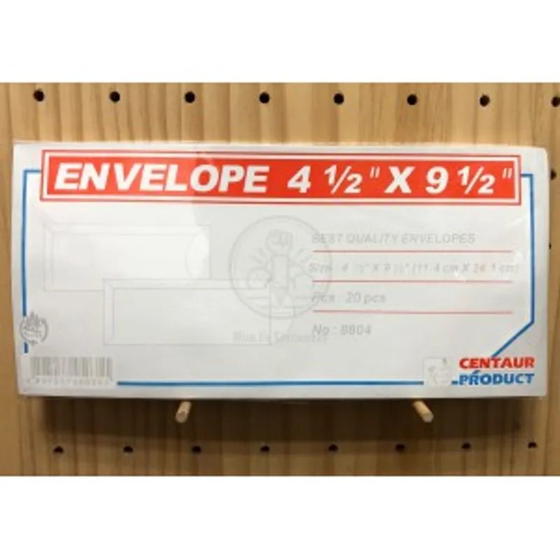 No.8804 4.5" * 9.5"白色信封