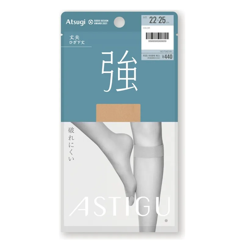 ATSUGI FS4014 378 絲襪