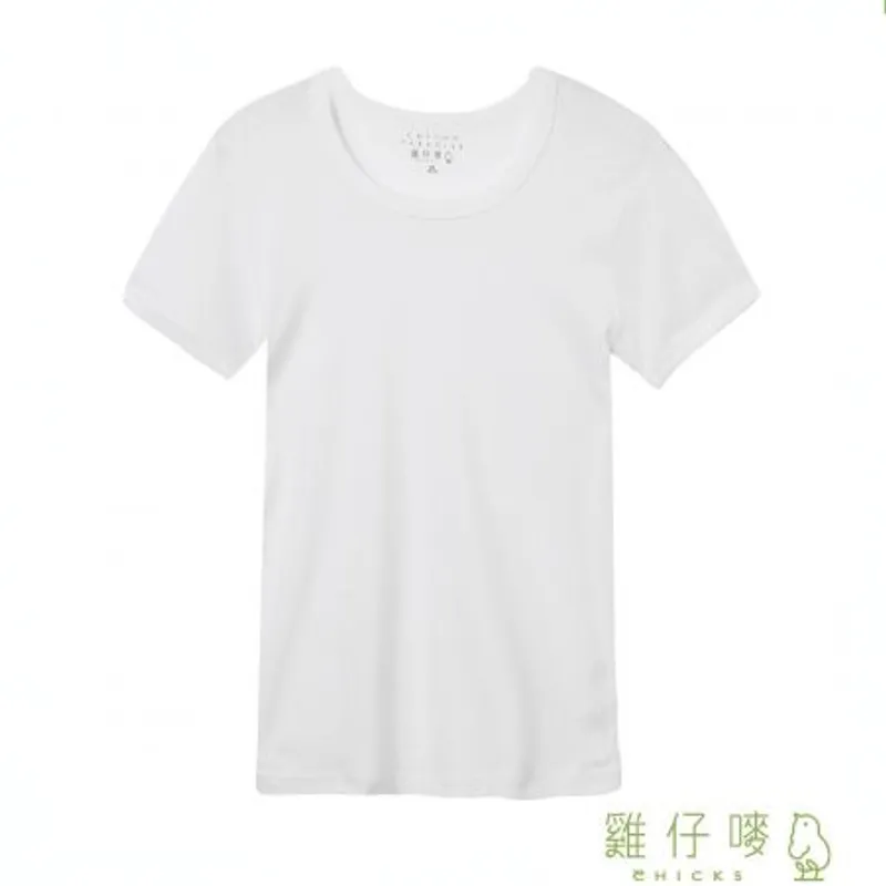 緻美棉童裝圓領短袖