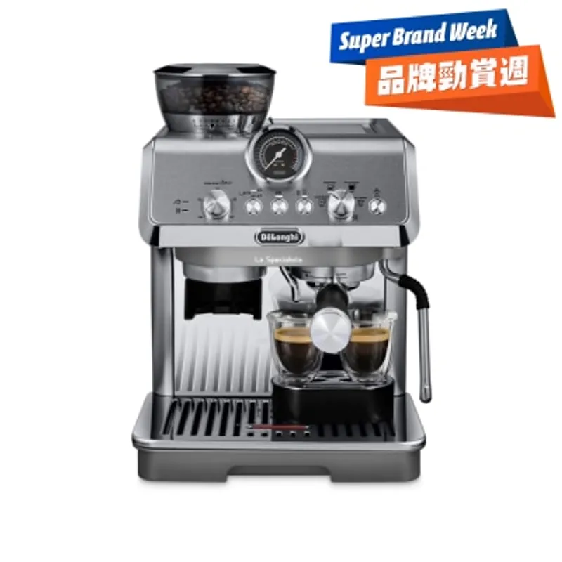 DELONGHI EC9255.M La Specialista Arte Evo
