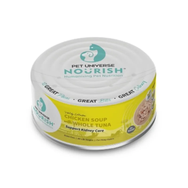 PETUNIVERSENOURISH 活力 雞湯 + 吞拿魚（湯）-護腎配方 (70g) 貓罐 080503