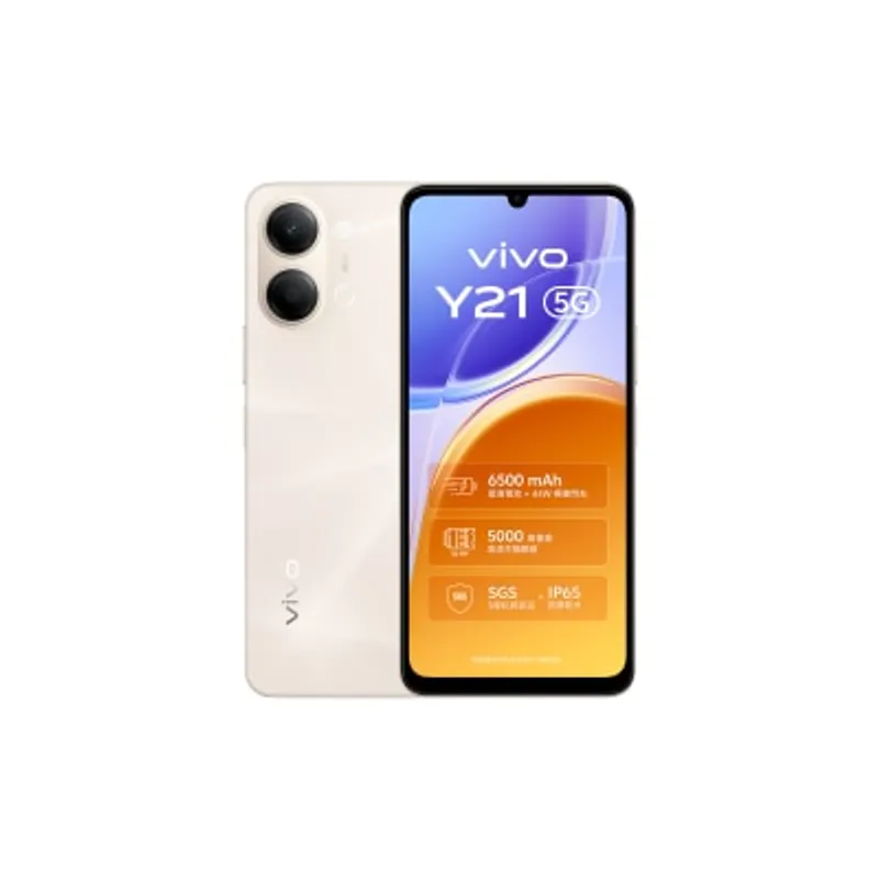VIVO 維沃 Y21 5G 智能手機