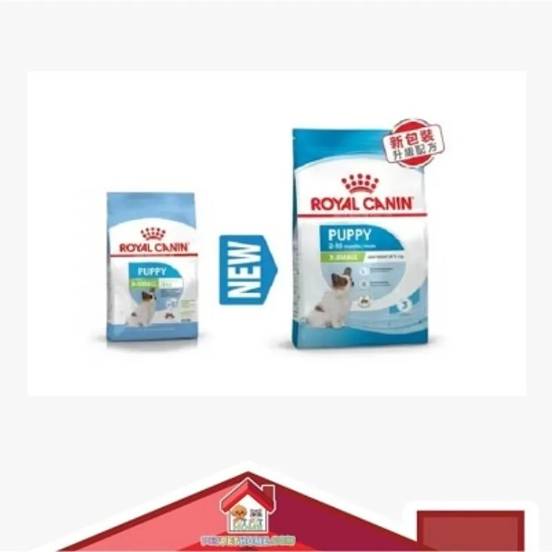 Royal Canin 健康營養系列 - 超小型幼犬營養配方 *X-Small Puppy* 狗乾糧 1.5kg