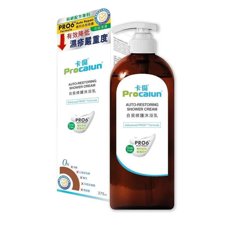 卡倫自我修復水油啫喱乳 (300ml)