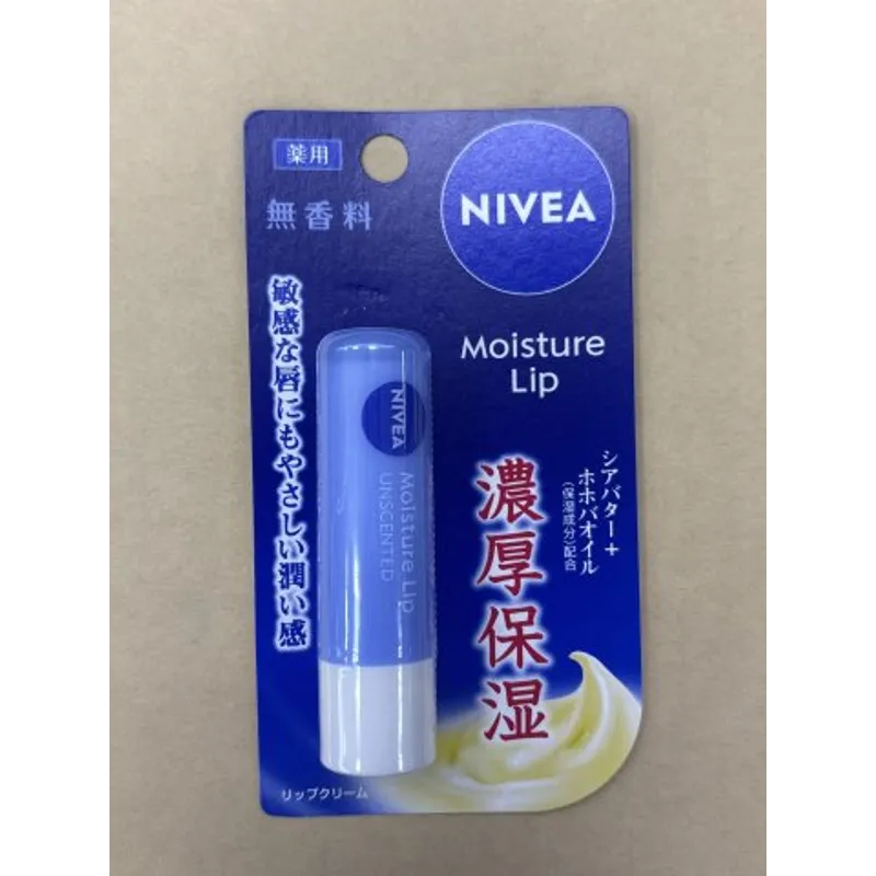 妮維雅濃厚保濕潤唇膏3.9g(無香)