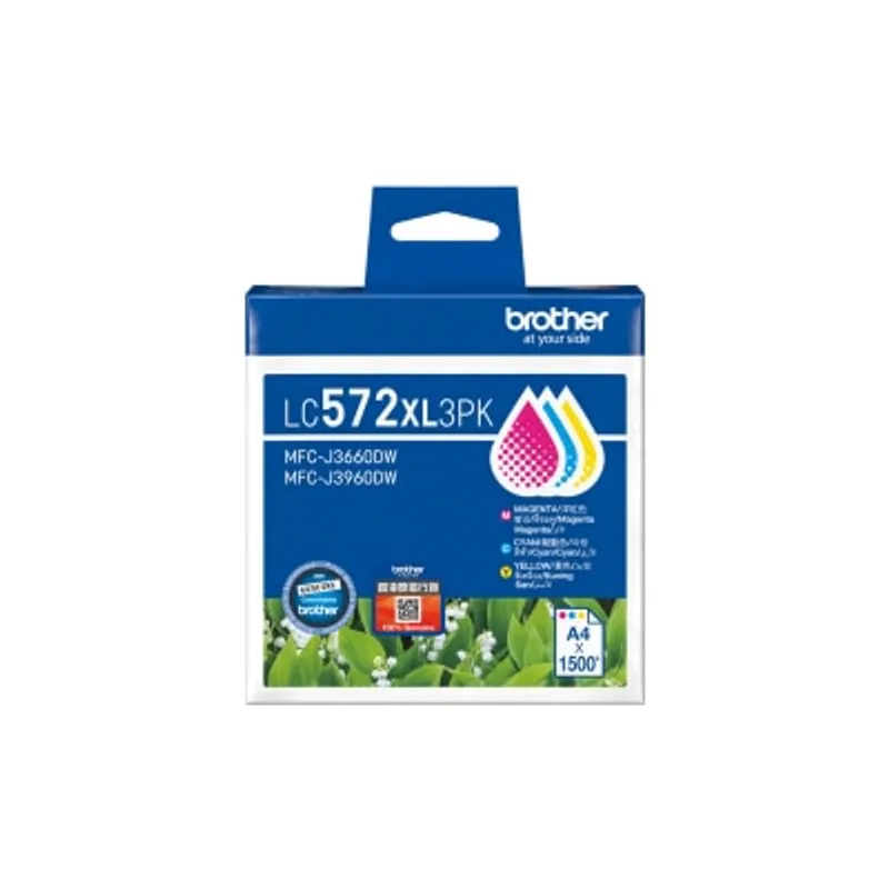 BROTHER 兄弟 LC572XL3PK 高容量彩色墨盒 優惠裝 墨盒