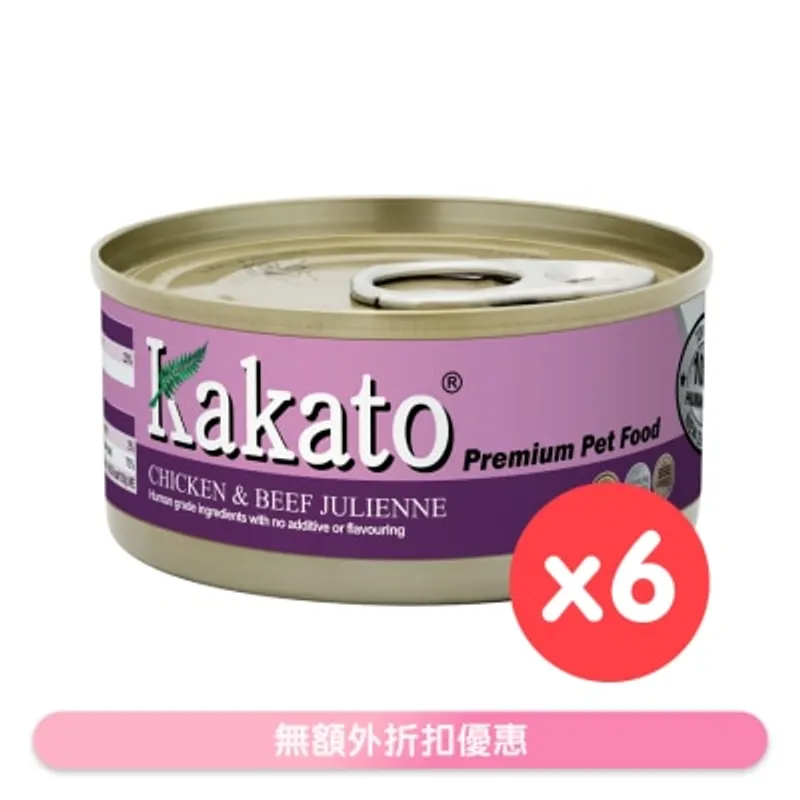 [6罐裝]雞、牛肉絲(70gx6)貓犬適用 - KAKATO 貓狗鮮食罐
