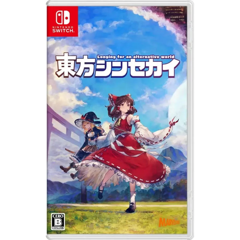 NS 東方 New World 中／日文 日版