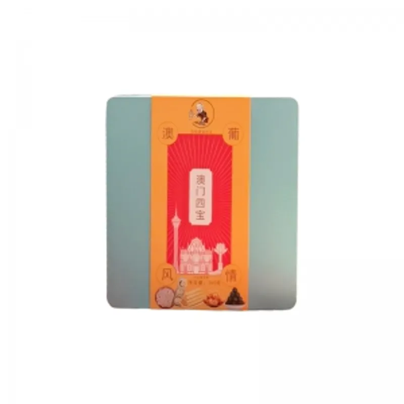 悅桂婆婆的店 澳門四寶300克/罐