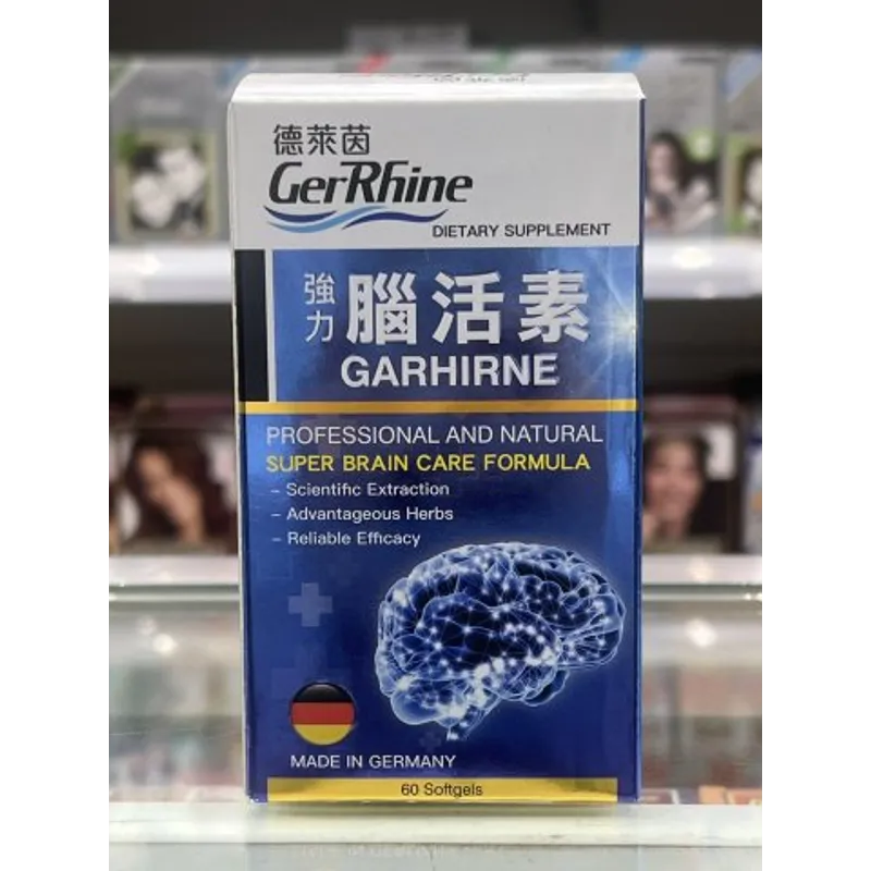 德萊茵腦活素60粒