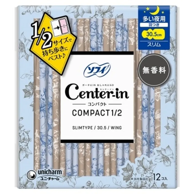尤妮佳 SOFY 蘇菲 CENTER-IN 口袋便攜衛生巾纖薄護翼夜用(無香料) 30.5厘米 12片裝