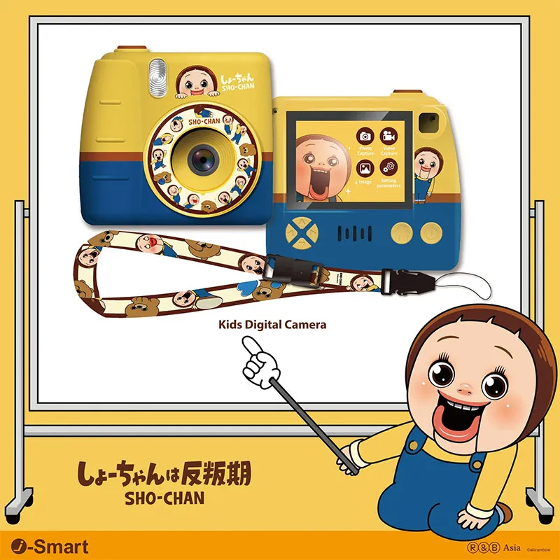 ISMART 儿童数码相机-SHOCHAN 4811237/Q22024SHOCHAN