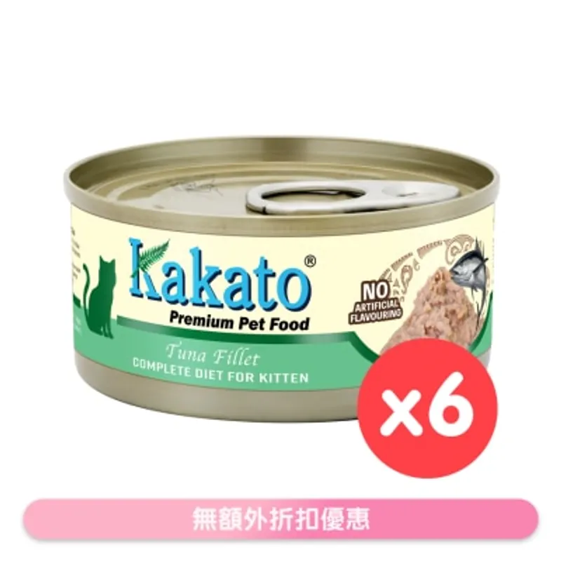 [6罐裝] KAKATO - 全營養主食罐(吞拿魚) (70g x 6) 幼貓1-12個月及增重配方 657831