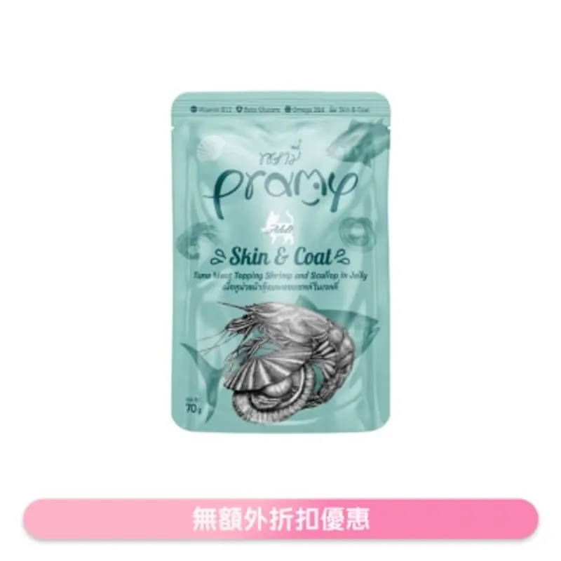 PRAMY 高級白肉吞拿魚 + 蝦肉 + 扇貝 成貓 功能性啫喱濕包 - 健膚美毛 配方 (70g) 044317