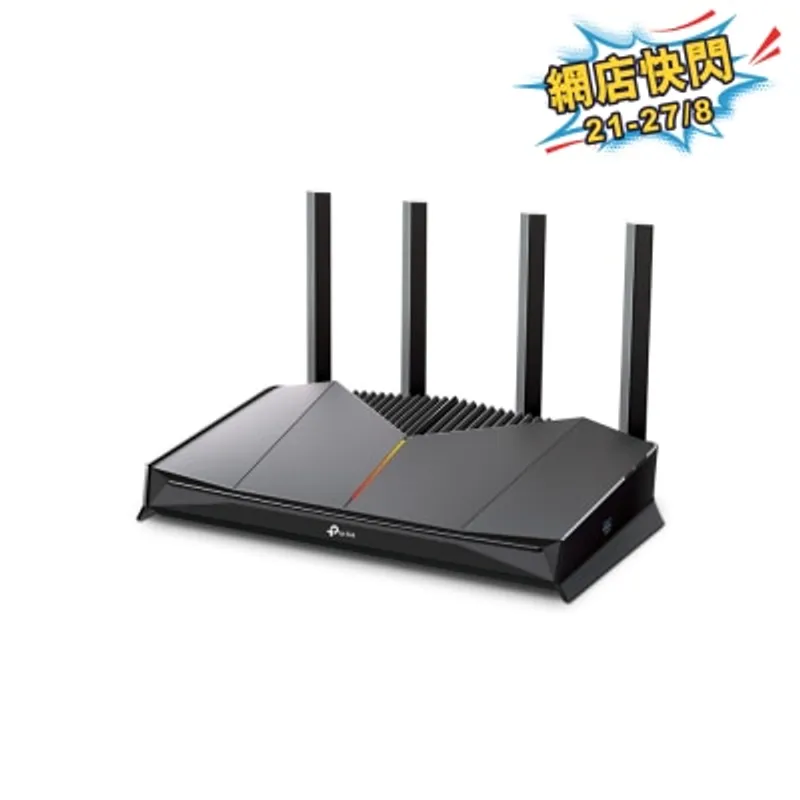 TP-Link Archer GE230 BE3600 雙頻Wi-Fi 7 電競路由器