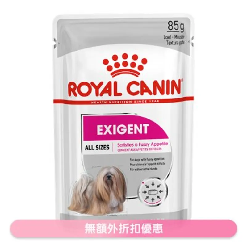 ROYAL CANIN CCN成犬挑嘴加護主食袋裝狗濕糧(肉塊)(85g) - 皇家