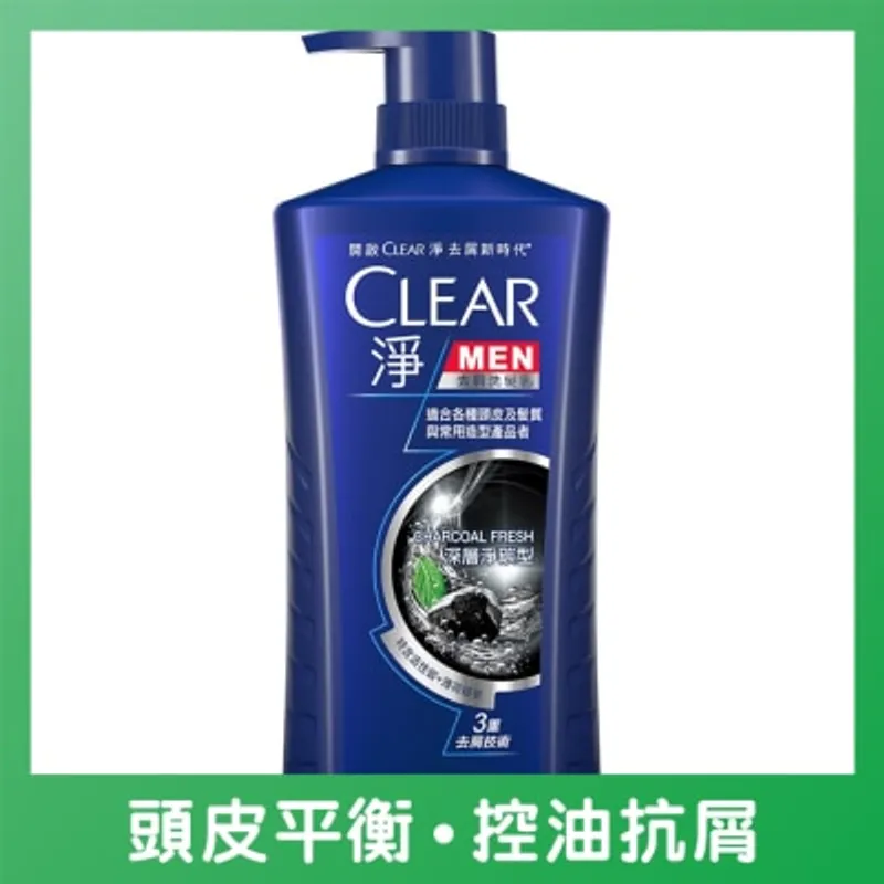 CLEAR 淨 男士洗髮乳750毫升 - 深層淨碳
