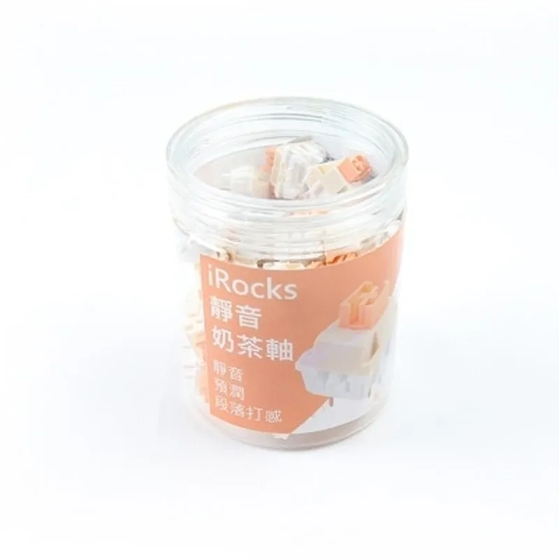 I-ROCKS 艾芮克 靜音奶茶軸 鍵軸套裝（靜音奶茶軸；靜音大段落手感）(AC-ISQMT45)
