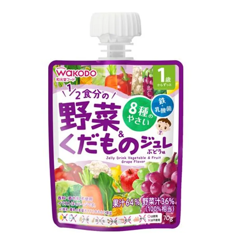 和光堂1歲起提子味雜菜及雜果果凍 70克