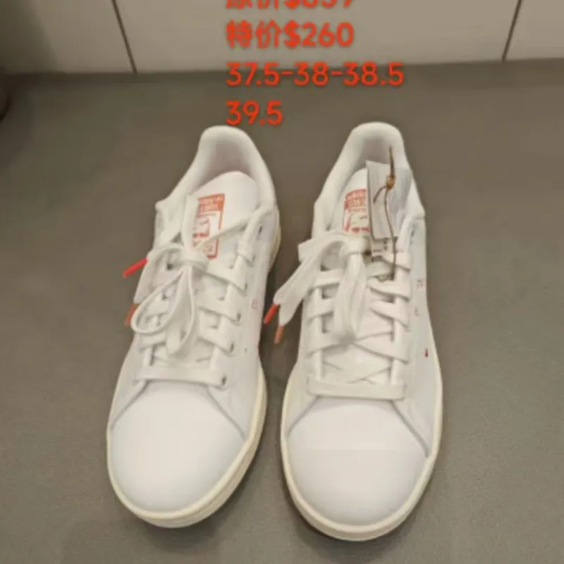 ADIDAS 便鞋