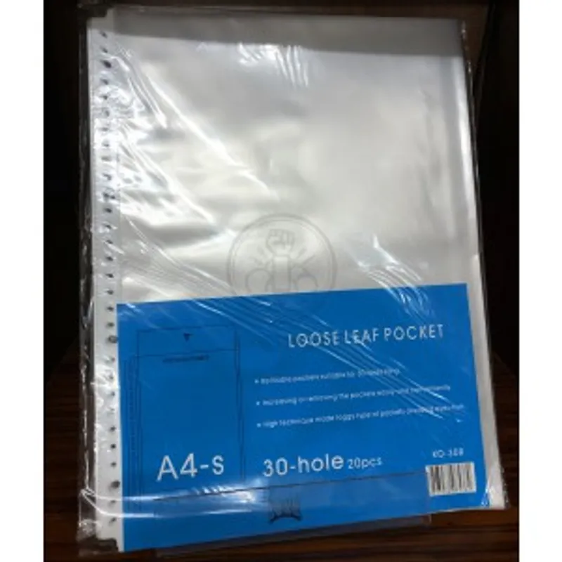 KOMA KO-30R 30孔透明資料保護套 20裝