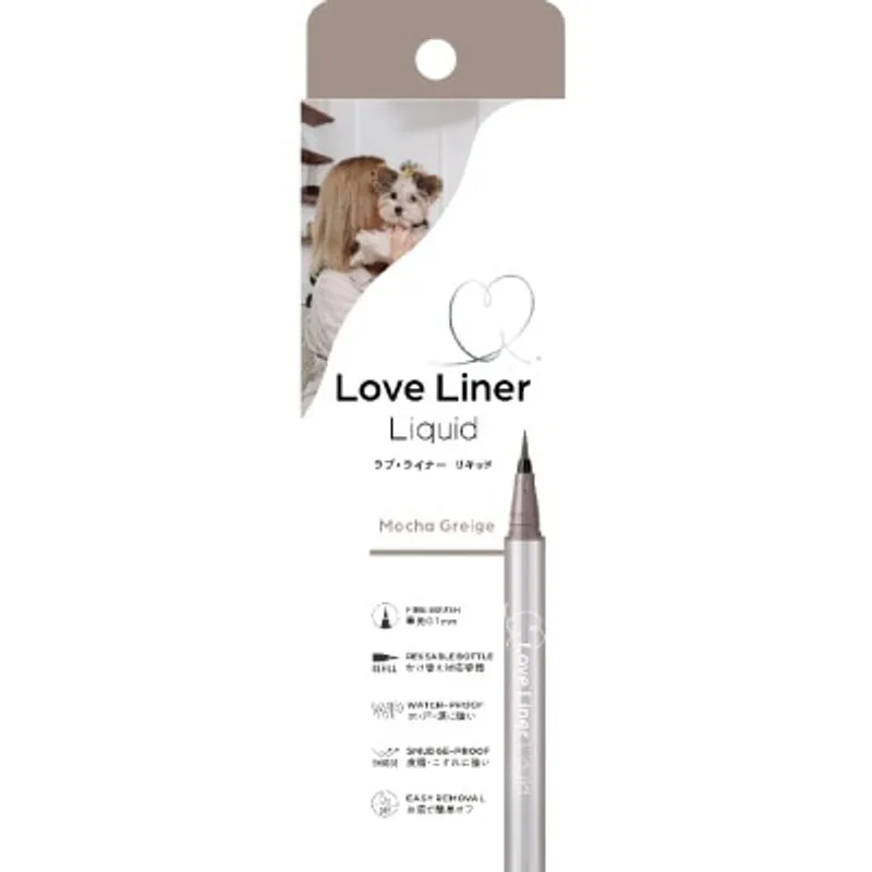MSH LOVE LINER 纖密流暢防水眼線液 (灰啡色)
