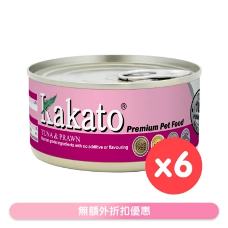 [6罐裝]吞拿魚、蝦(170gx6)貓犬適用 - KAKATO 貓狗鮮食罐