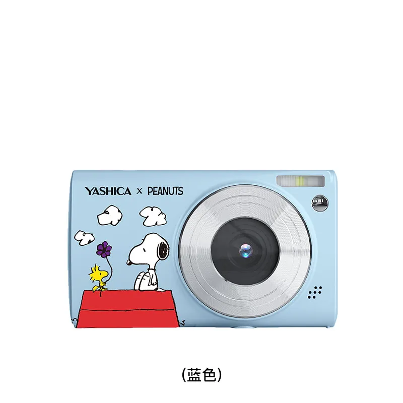 YASHICA YASHICA x Peanuts 联名数码相机(蓝色) YASDG10SP/BU